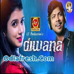Diwana Odia New Romantic Album Song By (Diptirekha ,Debesh)